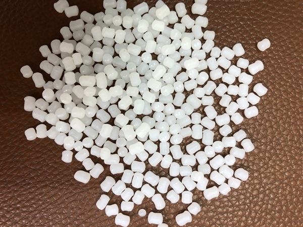 延能化項(xiàng)目再傳捷報(bào)——45萬噸年高密度聚乙烯裝置后處理系統(tǒng)成功造粒 (2)_副本.jpg