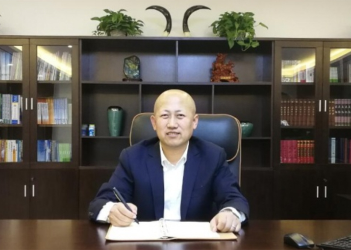 董事長(zhǎng)致辭(圖1)