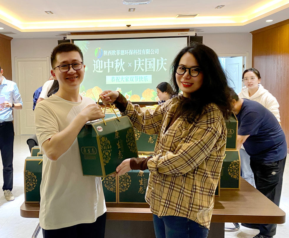 滿月映照?qǐng)F(tuán)圓，國(guó)旗飄揚(yáng)幸福|歐菲德祝各位節(jié)日快樂！(圖15)