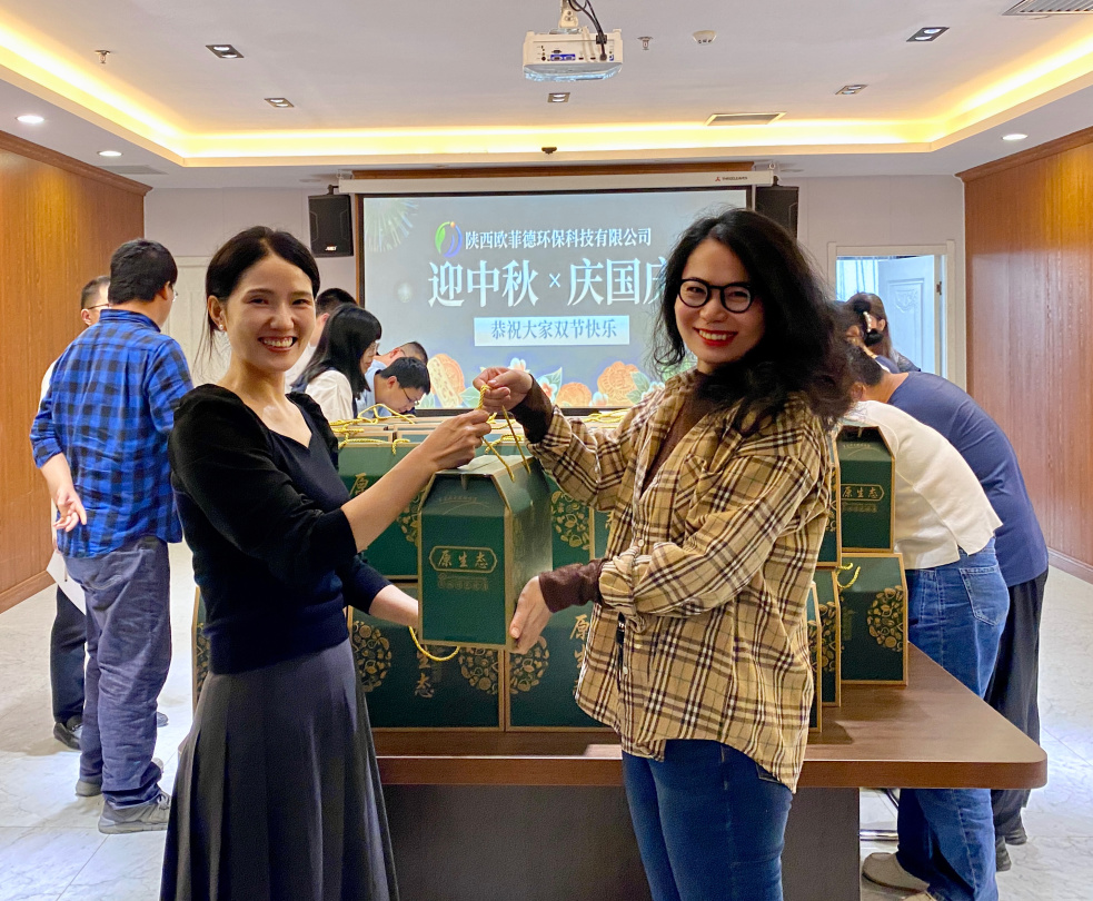 滿月映照?qǐng)F(tuán)圓，國(guó)旗飄揚(yáng)幸福|歐菲德祝各位節(jié)日快樂！(圖14)