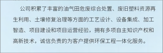mmexport1699610083267(1)(1)(1)(1).png