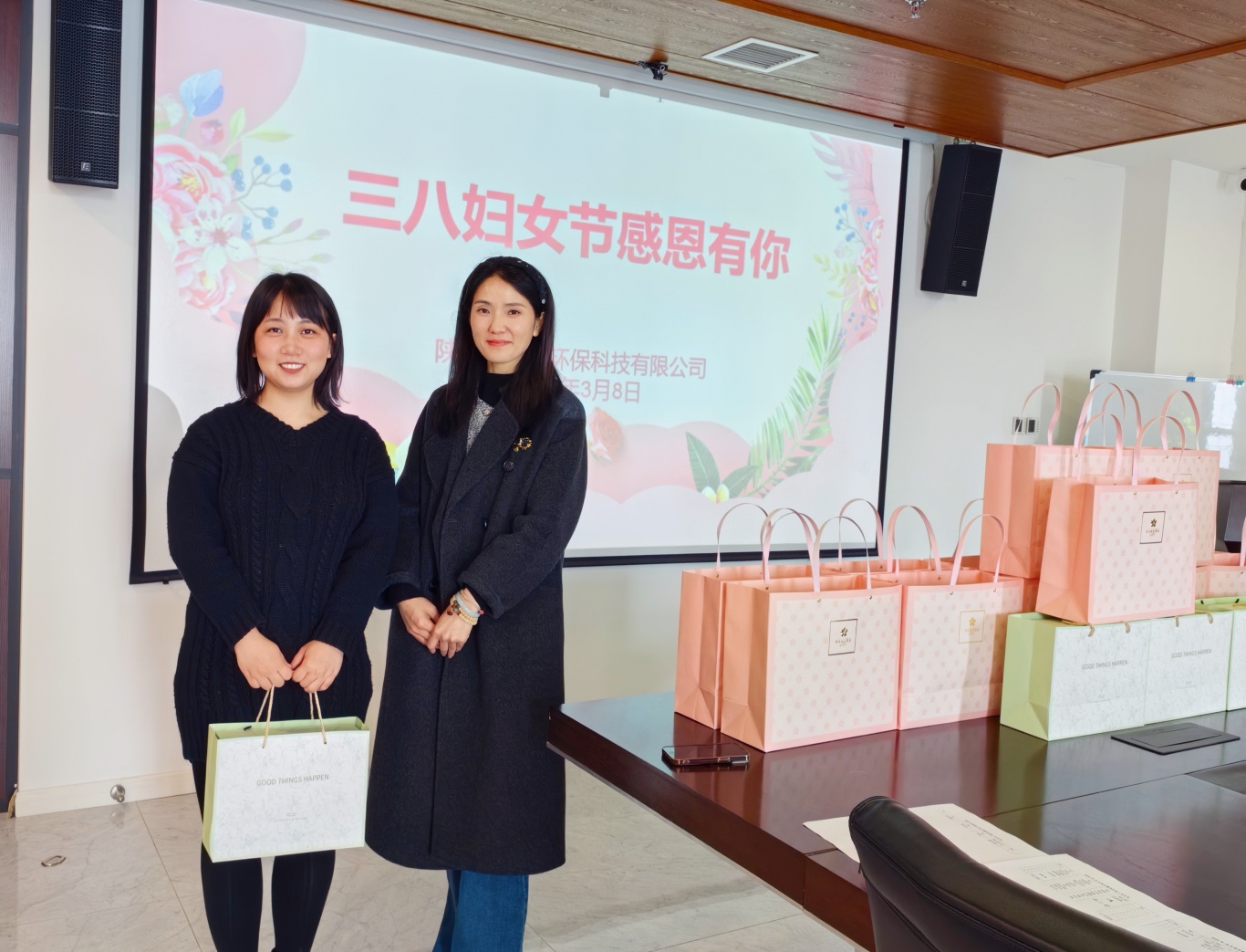 歐菲德三八婦女節(jié)3.jpg