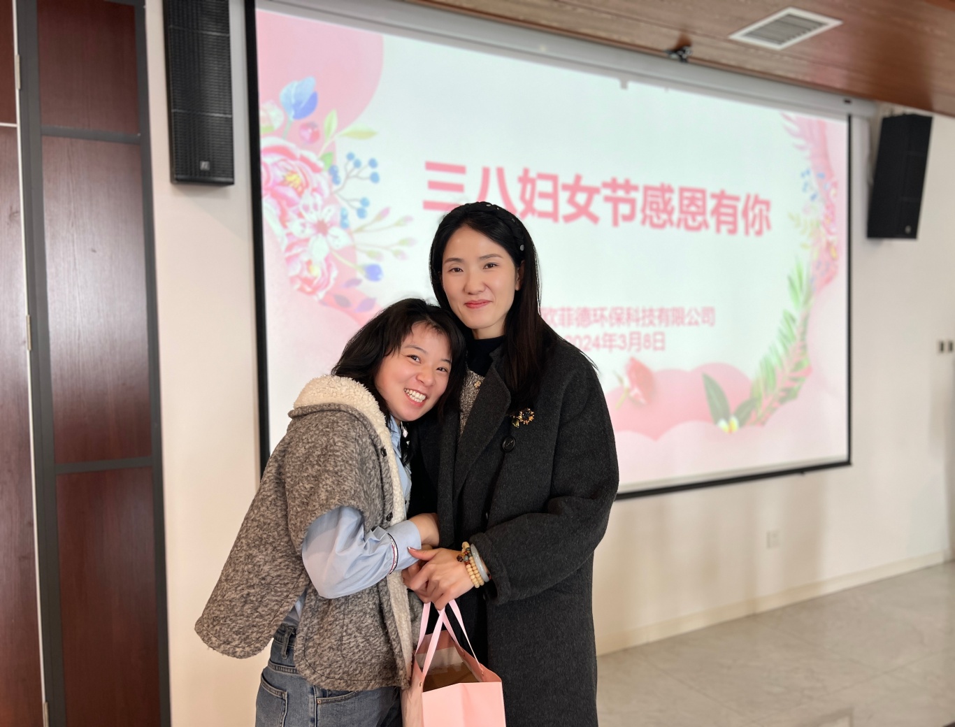 歐菲德三八婦女節(jié)2.jpg